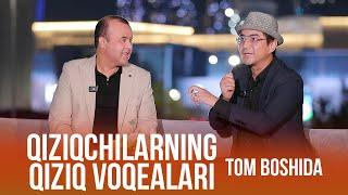 Latifa aytsam ham kulmadi | Tom boshida nima gaplar? | Yoshlar telekanali