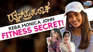 Reba Monica John Fitness Secret | Radio City Star Express Kannada