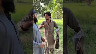 Aam  Ko Injection Q Lgaya  Part 1 |#youtubeshorts #shorts