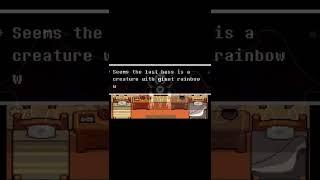 Asriel Easter Egg - Deltarune