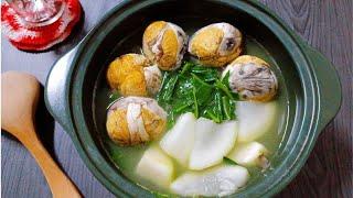 Trứng Vịt Lộn Om Bầu #cooking #food