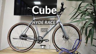 Cube Hyde Race 2023 Vorstellung | Das Topmodell aus der Cube Urbanbike-Serie