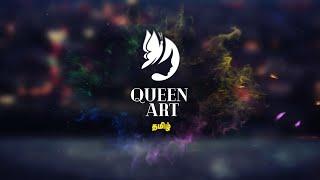 Queen Art Tamil Intro Video | Tamil New Channel | Women Care and Baby Care | Qat