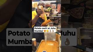 juhu beach potato swirl#trending #youtubeshorts #shorts #foodie #food