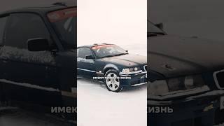 Дешевый BMW для автогонок! Эти модели 90-х и 2000-х подходят идеально #bmw #бмв #авто #спорт #car