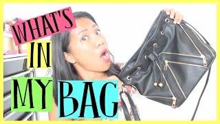 What's in my bag  August 2015 | kiBEAUTY411