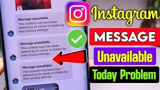 instagram message unavailable problem today | how to fix instagram message unavailable problem