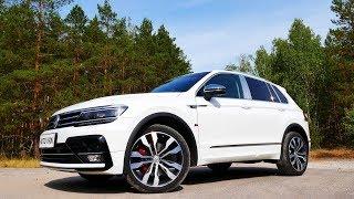 Самый БЫСТРЫЙ Tiguan В РОССИИ 400 л.с. Tiguan Sportline 2.0 Т. 220 л.с. Stage 3. ТЕСТ ДРАЙВ !!!