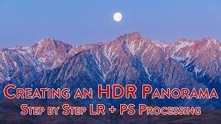 RAW Talk: How to make an HDR panorama in Lightroom and Photoshop