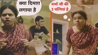 Bete Moj Kardi  | Trending Memes | Indian memes Compilation