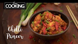 Chilli Paneer | Chilli paneer Dry | Paneer Recipe | Veg Starter