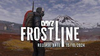 DayZ Frostline, Sakhal ЧИТЫ!! | DullWave