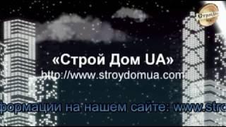 Проекты домов по канадской технологии из сип панелей от «Строй Дом UA» Часть 2