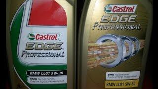 Castrol EDGE BMW LL01 5W-30 В новой упаковке