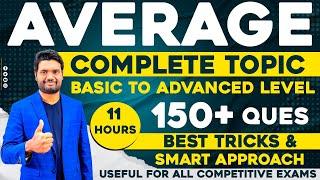 Average Complete Concept & Best Tricks | Basic To Advanced Level Useful For All Exams Chandan Logics