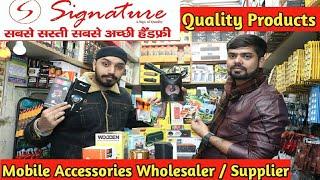 Branded Mobile Accessories Wholesale Market | Mobile Accessories Manufacture Karol Bagh Delhi |