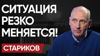 РАЗНОС в ТОРОПЦЕ! РФ прёт к СЕЛИДОВО! УГРОЗА КОТЛА на КУПЯНСКОМ и «ПЛАН ПОБЕДЫ» ДЖОНСОНА! - СТАРИКОВ