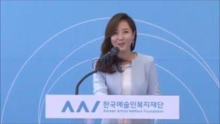 정세미 아나운서 피아노 + 사회 진행 영상 Saemi Jung