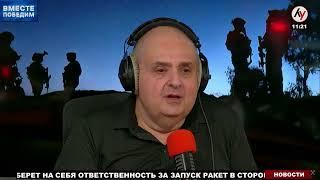 7 октября. День памяти и надежды