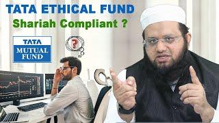 Taurus & Tata Ethical Fund Kya Shariah Compliant Hai? Shariah Compliant Stocks | Infosys & TCS Share