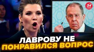 Лаврова перекосило после вопроса в эфире Скабеевой: Попов аж голос повысил @RomanTsymbaliuk