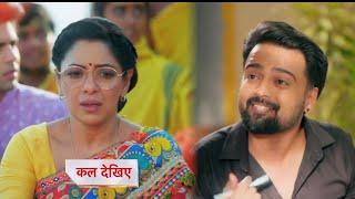 Anupamaa Today Episode NEW PROMO | 21 October 2024