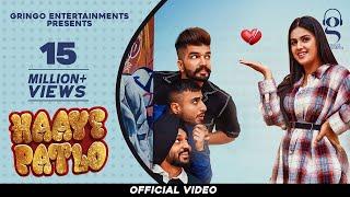 Haaye Patlo | The Landers | Pranjal Dahiya |  Punjabi Songs | @GringoEntertainmentsofficial