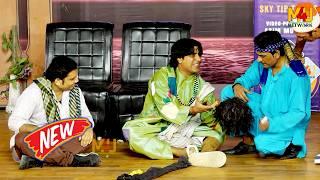 Aamir Sohna and Mukhtar Chan | New Stage Drama | Hassde Badubadi | Comedy Clip 2025