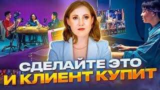 Продающее видео. Как сделать продающее видео для бизнеса в 2024г. Видео интервью для бизнеса.