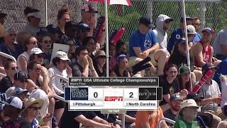 2018 College Championships: Men's Final UNC vs Pitt