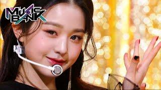 IZ*ONE(아이즈원) - Panorama(Music Bank) | KBS WORLD TV 201211