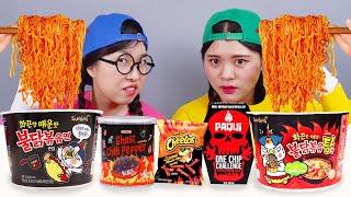 Spicy Food Chicken Noodle Challenge DONA