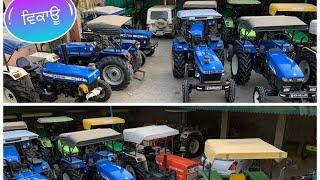 All tractors for sale |Phone:9872834016 | Mani sidhu 0071 |manisidhu0071