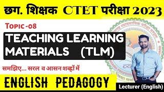 Teaching Learning Materials in English Pedagogy || English Pedagogy for Cg Teacher/Kvs/Ctet 2022