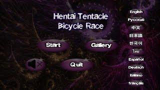 Hentai tentacle bicycle race