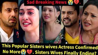 Sad Breaking News~This Popular Sisters Wives Actress Confirmed No More Sisters Wives Finally Ending?