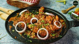 Chicken Tawa Piece Recipe | Street Style Tawa Chicken Piece  | SooperChef