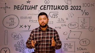 Топ 10 лучших станций биологической очистки 2022. Рейтинг септиков до 130к