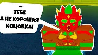 СЕКРЕТ КОТОРЫЙ ОНИ УНЕСУТ С СОБОЙ! | The Jungle [STORY] Roblox | Джунгли Роблокс | Страшная История