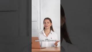 Как избежать ошибок в HR-вертикали? Смотри на Pampadu #CPA #HR #арбитраж #офферы #заработок #трафик