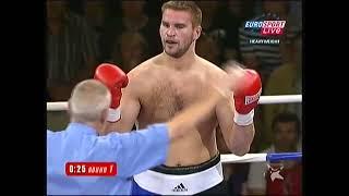 Denis Bakhtov vs Steffen Kretschmann I/Денис Бахтов - Штеффен Кретчманн(1й бой)