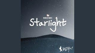 Starlight