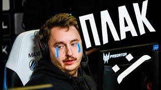 GET_RIGHT БОЛЬШЕ НЕ КОРОЛЬ СПРЕЯ!