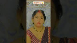 Kuch bhi  | The most viral comedy by Maabeta  #ytshorts #shorts
