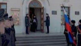 Russian naval officer laid to rest in Crimea