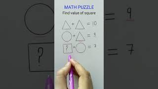 Find value of square l Math puzzle ⏳ Math infinity hk #mathpuzzle #shortmath #explore