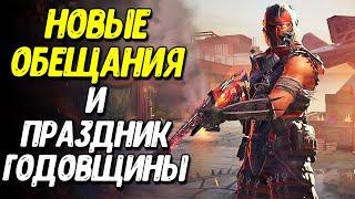 Новая карта КОРОЛЕВСКОЙ БИТВЫ Call of Duty Mobile