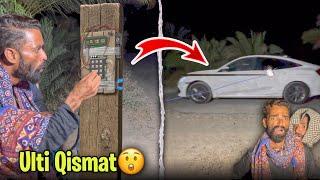 Ulti Qismat  | Comedy Video | Crazy TV