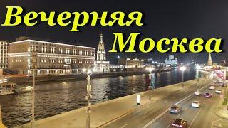 Вечерняя Москва! Красная площадь!