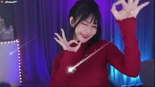 BJ Haru (하루S2) - 2023 10 05 Lalalilala 2 - Sexy Korean Girl Dancing AfreecaTV